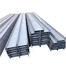 Galvanized H-Beam